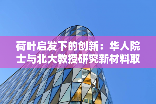 2024 年中越（红河）边交会将于 11 月 26 日在河口举办 聚焦中越经济、贸易、旅游等重点合作领域