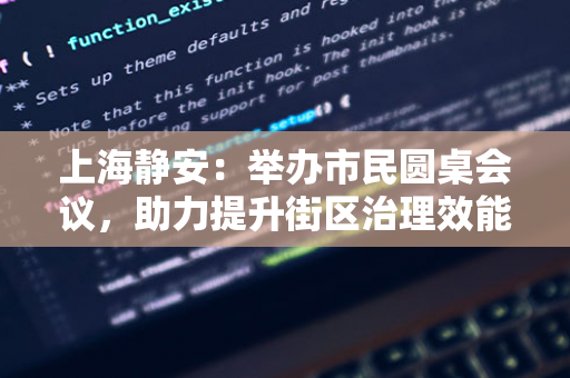 钟睒睒重夺福布斯实时富豪榜中国首富，财富值达 503 亿美元