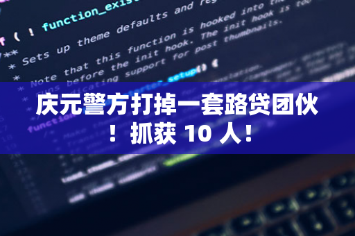 阿里健康申请音频数据生成专利，提升用户收听体验