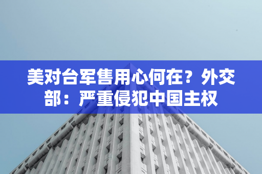 斯诺克北爱赛落幕：中国三将登TOP10榜单，丁俊晖排名滑落