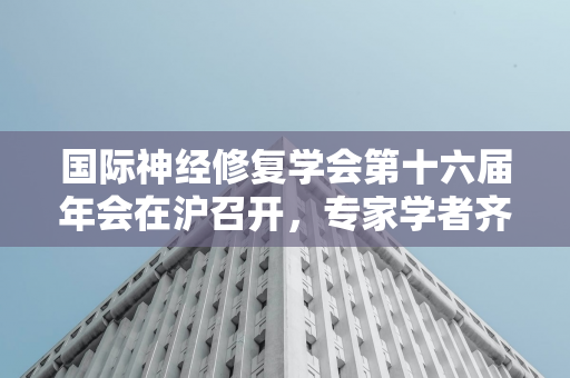 慈铭体检捐赠 168 万元助力困难退役军人健康保障