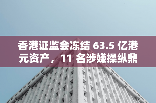 注销公司逃避罚款，难逃法律制裁！