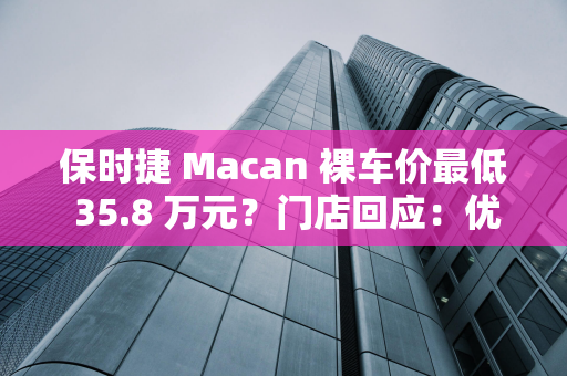 国际影视院校联合会代表访问北京电影学院，探讨合作与交流